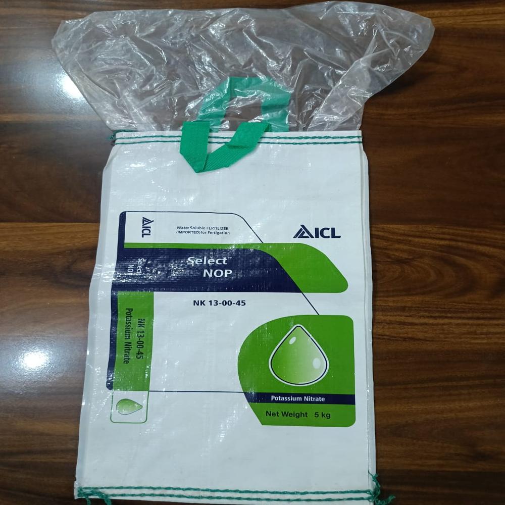 Bopp Fertilizers Liner Packaging Bags