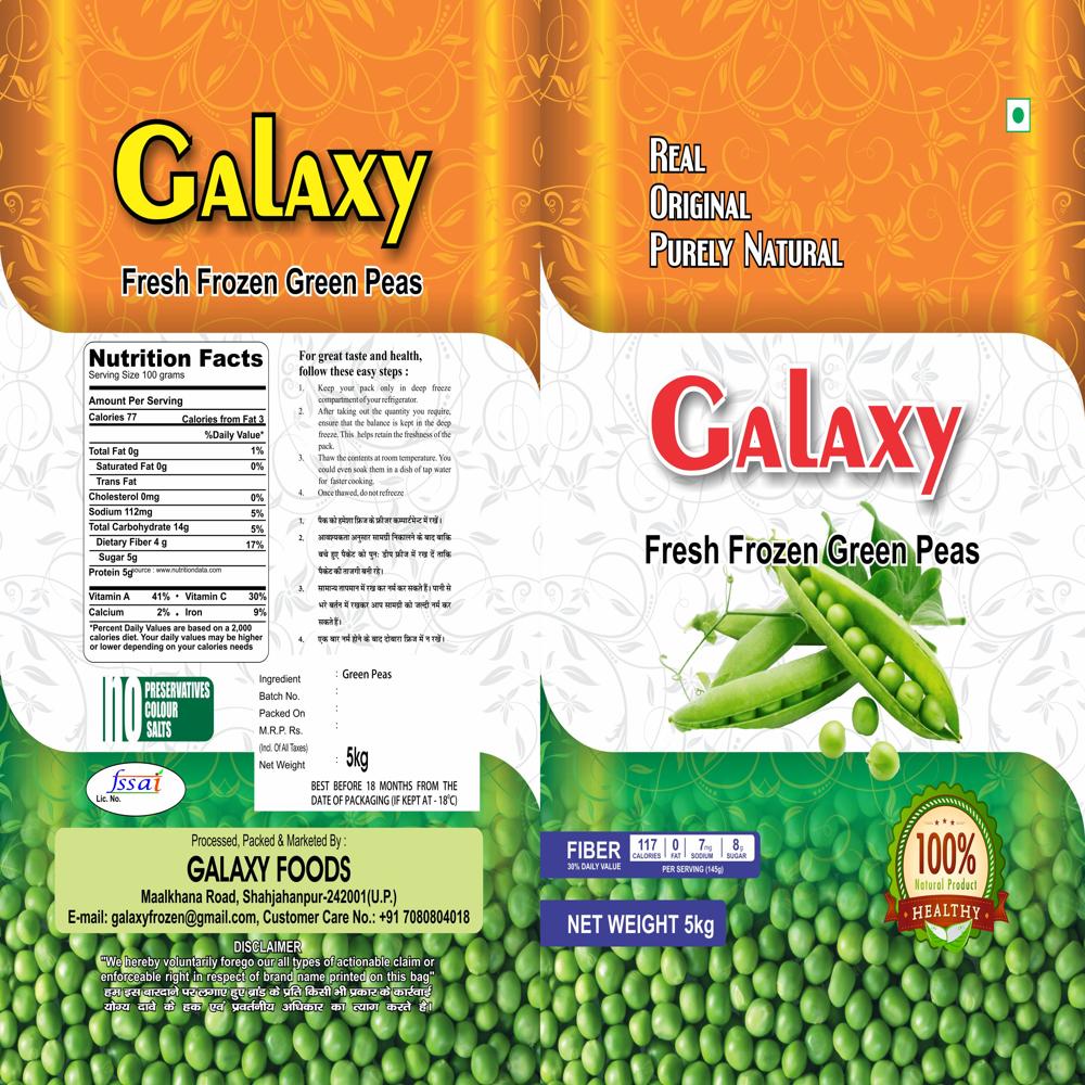 Pet Frozen Green Peas Pouch