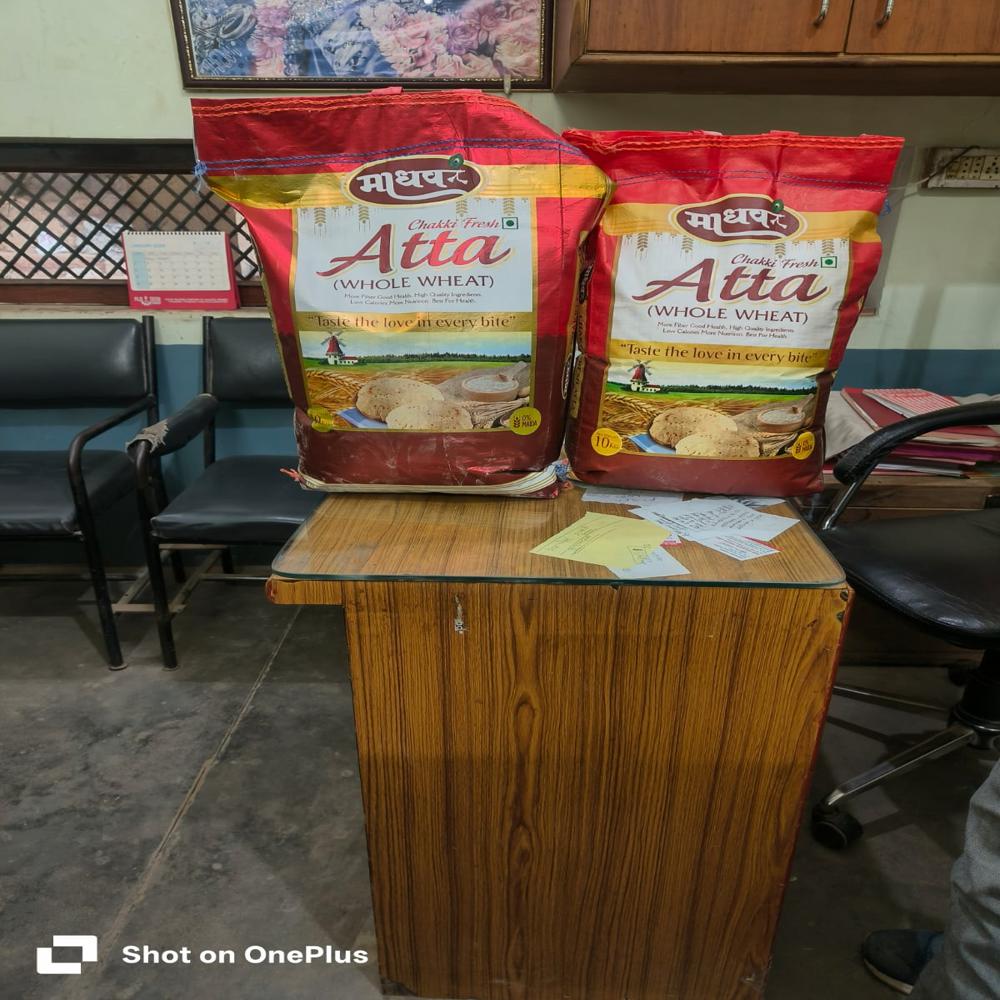 Metallic Bopp Handle Bag