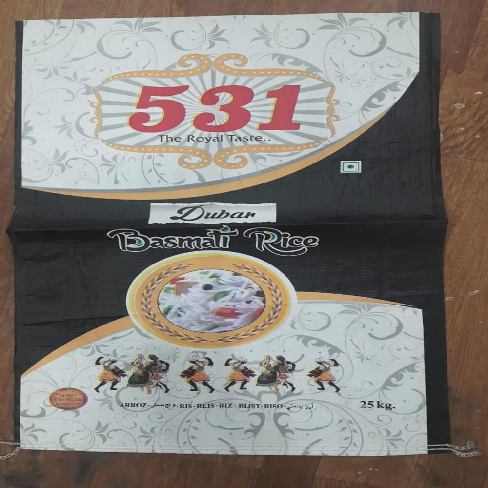 Premium Rice Printed Packaging Bags