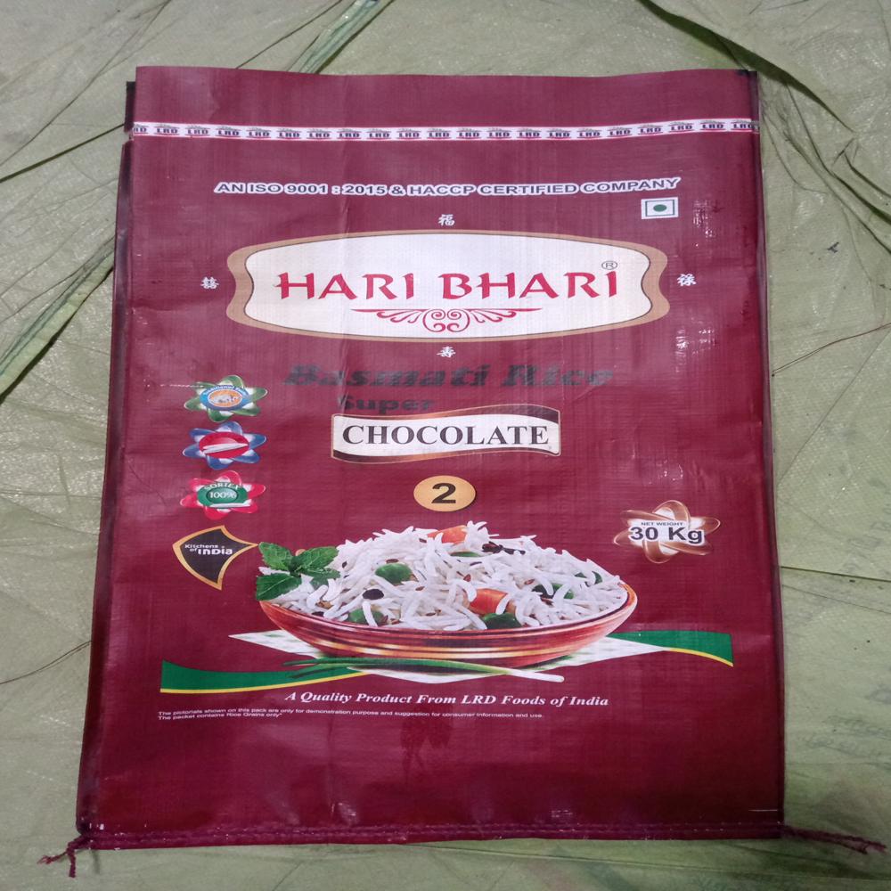 Premium Rice Printed Packaging Bags
