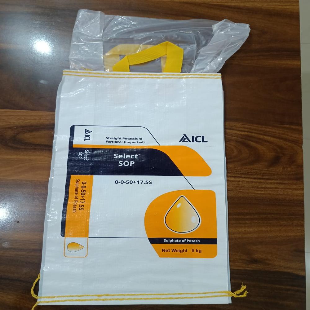 Industrial Fertilizer Packaging Bags