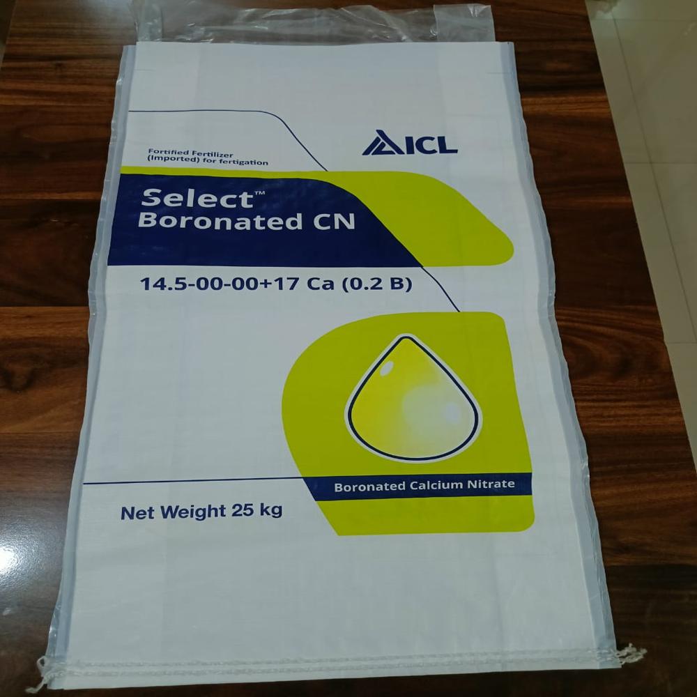 Bopp Fertilizers Packaging Bag