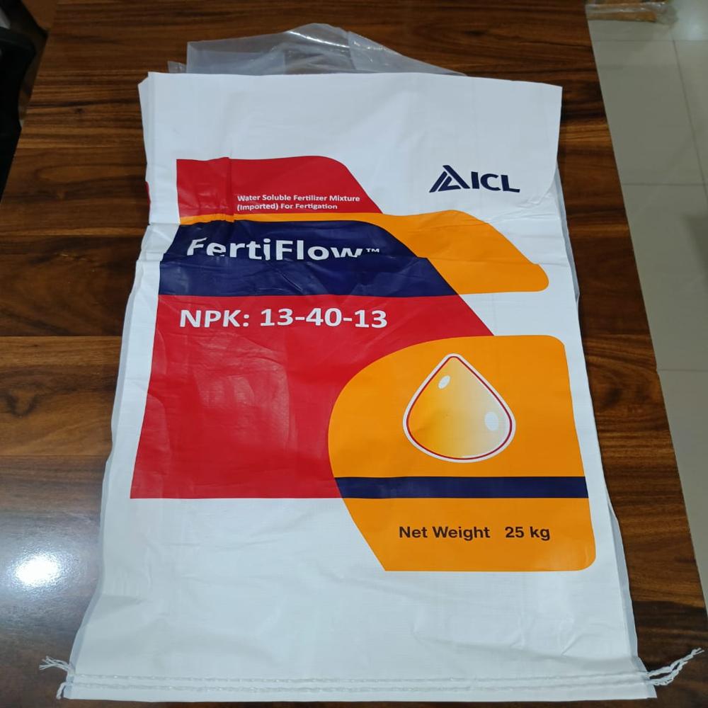 Bopp Fertilizers Packaging Bag