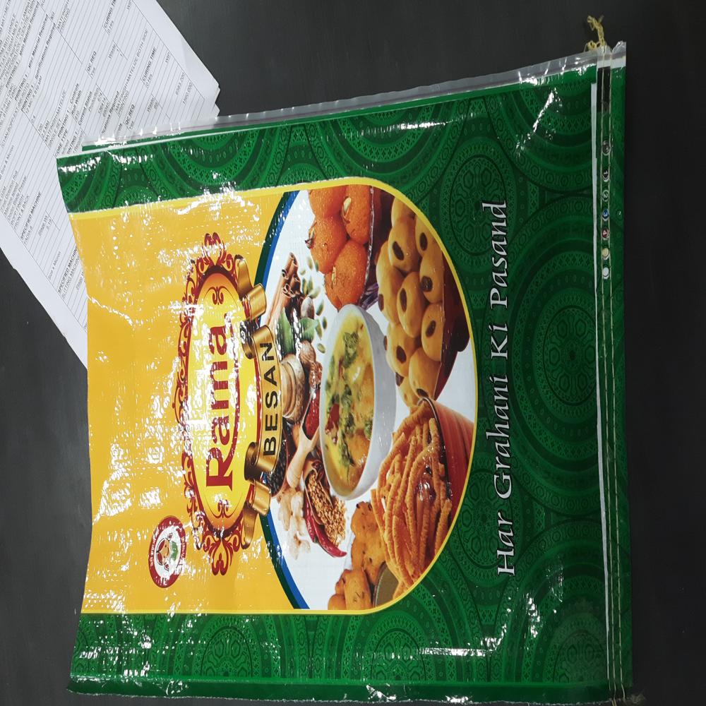 Bopp Pulses, Dalia, Rawa, Suji, Beans, Seeds Packing Bag 30 Kg.