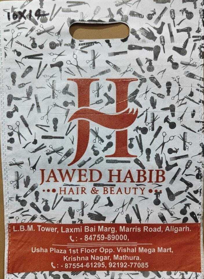 D Cut Printed Size 10 x14 Non Woven Bag