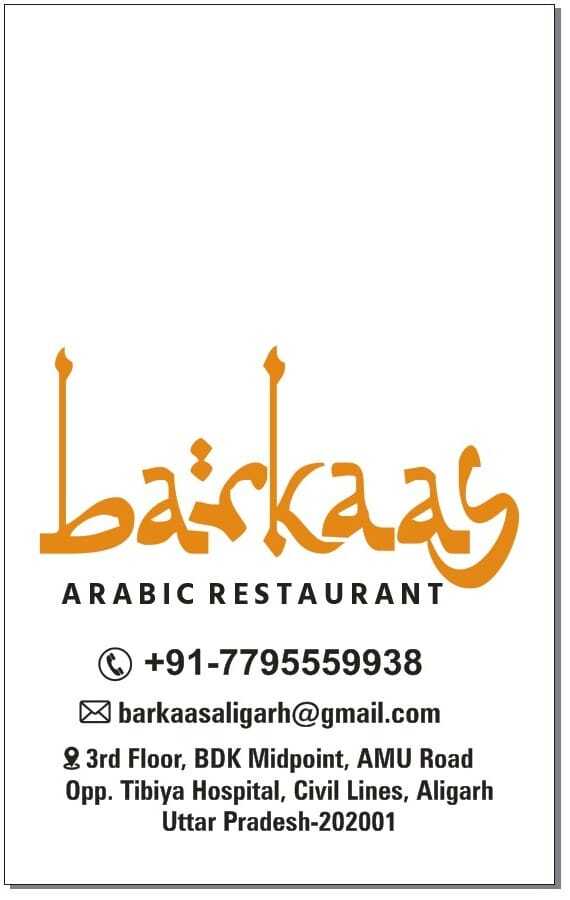 D cut printed size 16 x18 Non Woven Bag