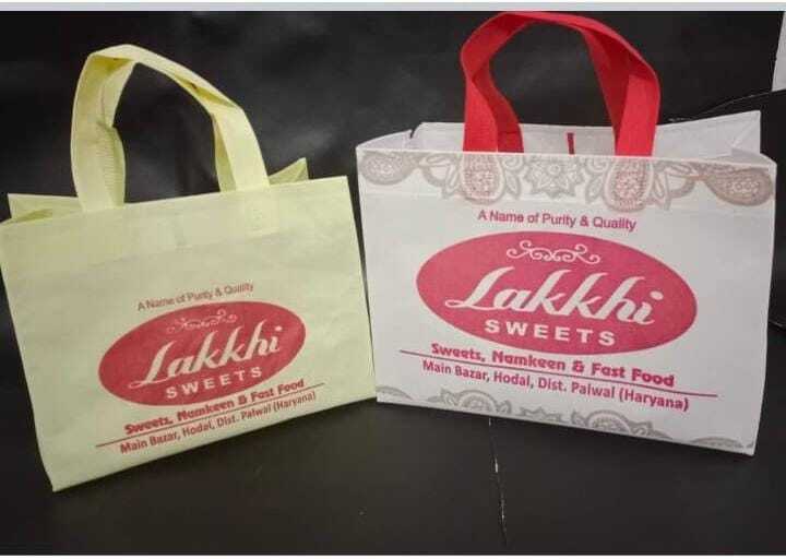 Loop manual print size 9 x14 Non Woven Bag