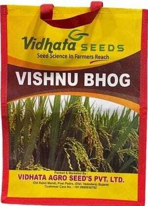 Loop menual printed size 14 x18 Non Woven Bag