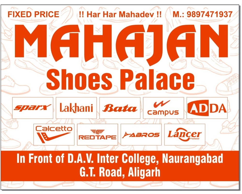 Loop printed size 16 x18  Non Woven Bag