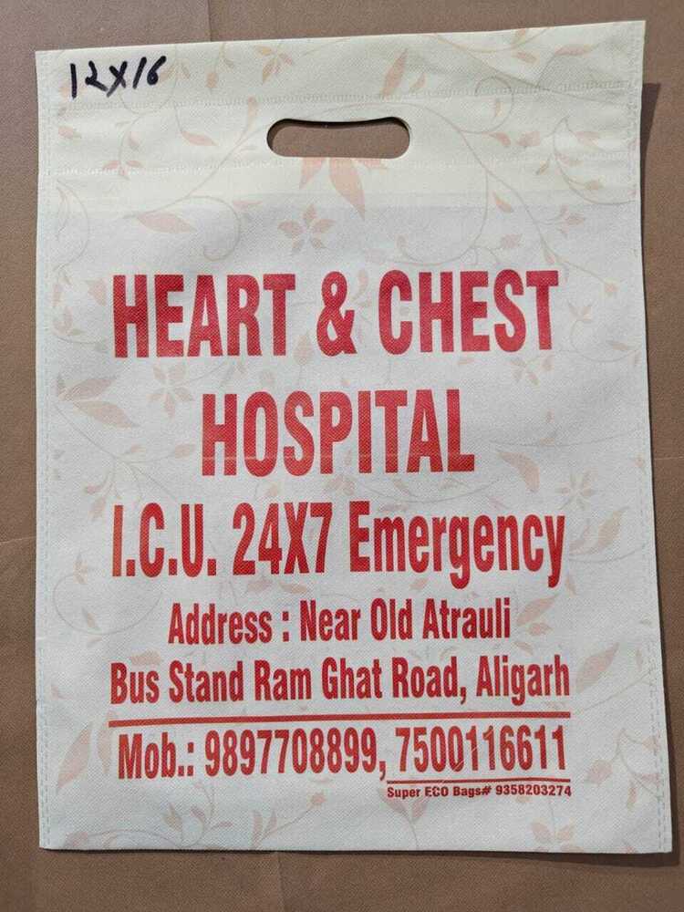 Loop printed size 18 x14 Non Woven Bag