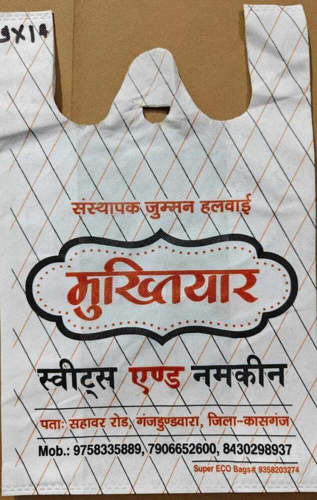 W cut printed size 9 x14  Cut Non Woven Bag