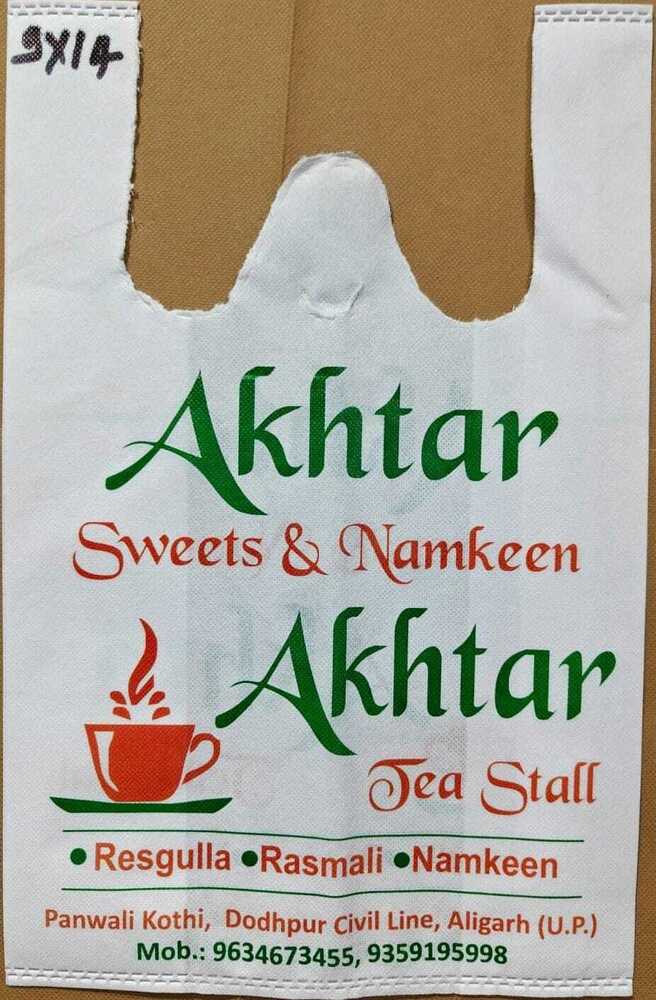 W cut printed size 9 x14 Non Woven Bag