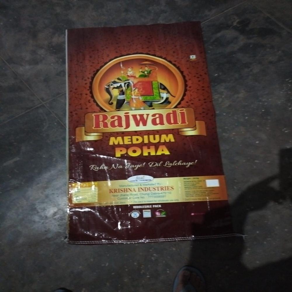 Bopp Poha Packaging Bag