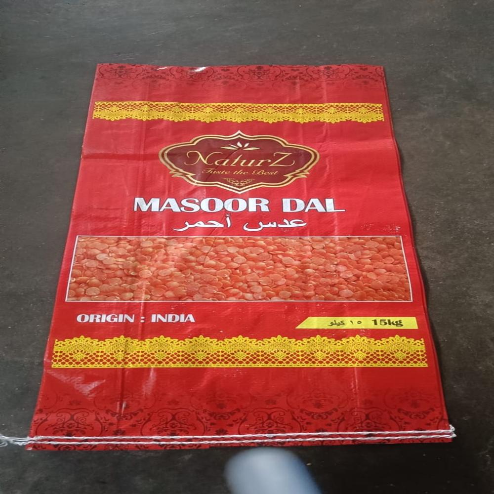 Bopp Agri Product Bag