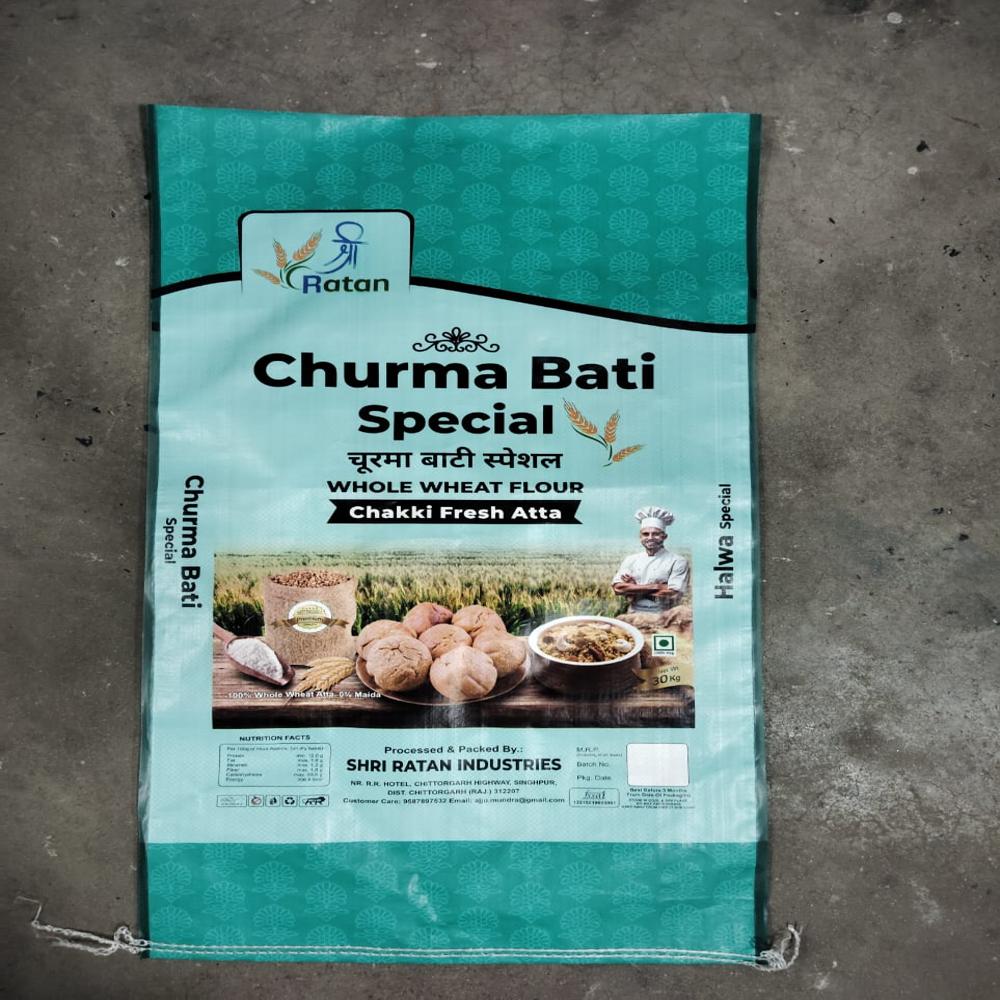 Bopp Agri Product Bag