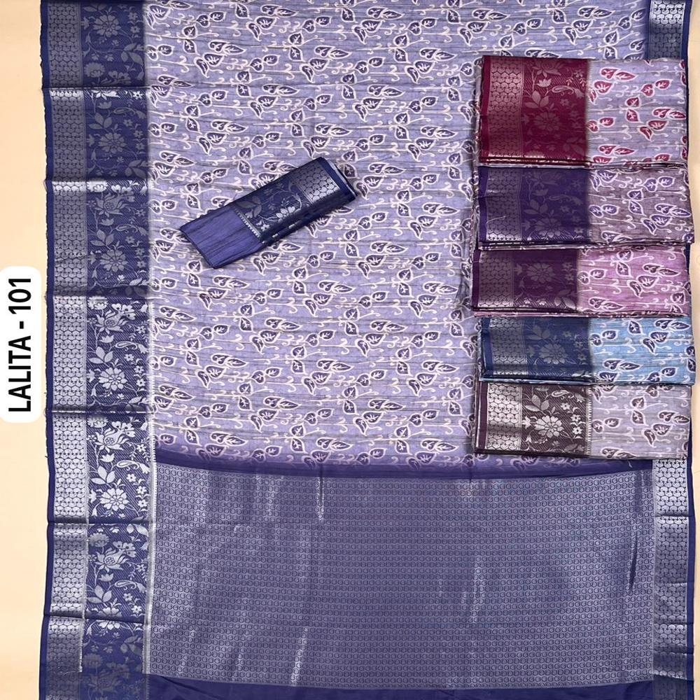 Premium Tussar Silk Machine Loom Weaving Saree With Elegant Digital Print & Rich Woven Border - Color: Blue