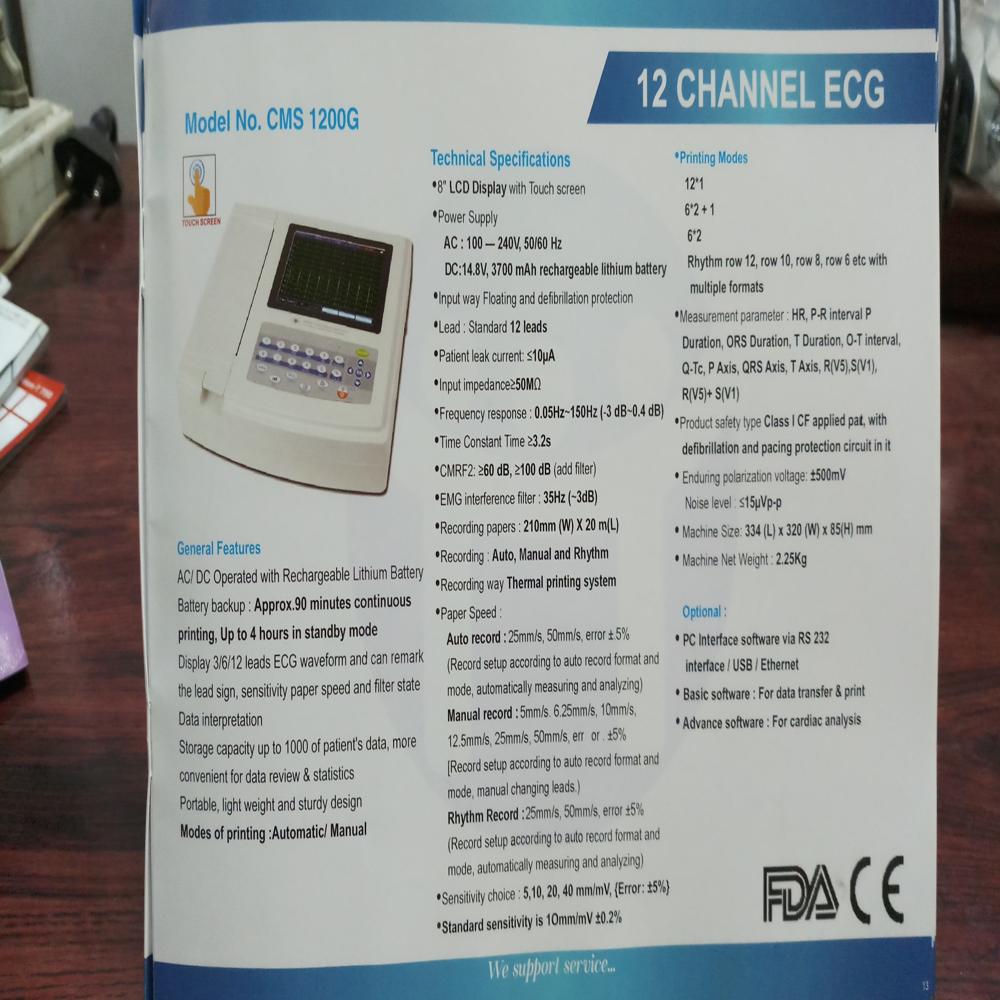 12 Channel ECG Machine