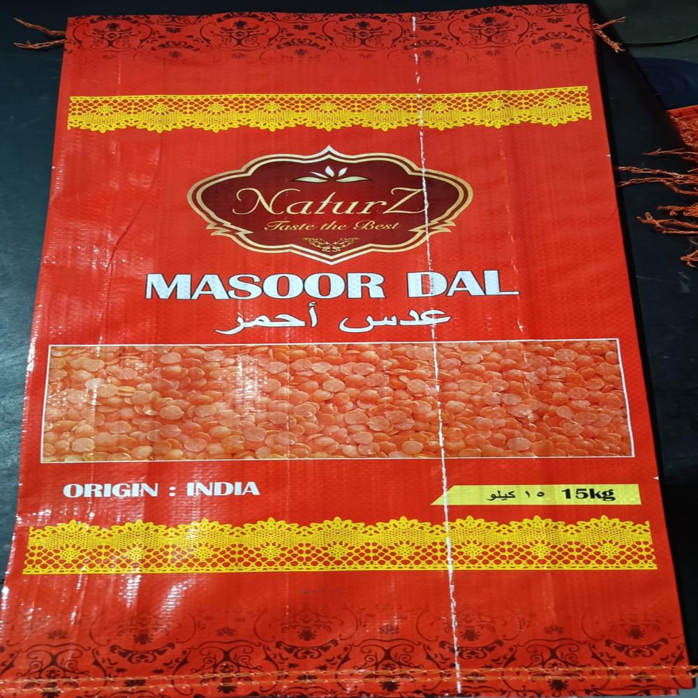 Pulses Packaging Bag - Bag Type: Circular