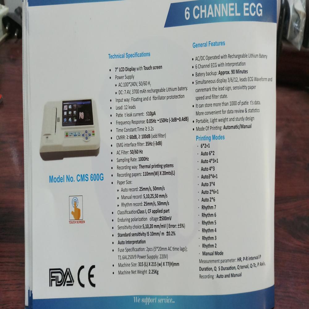 6 Channel ECG Machine