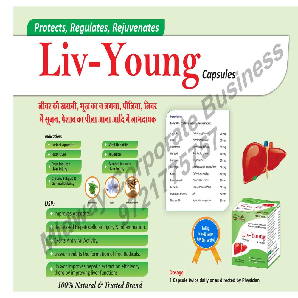 Ethical Pharma Visual Aid For Tab