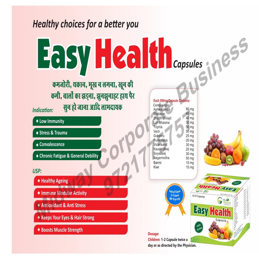 Ethical Pharma Visual Aid For Tab - Advantage: High Quality