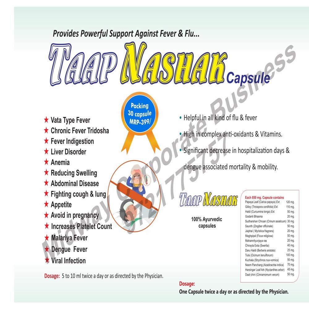 Ethical Pharma Visual Aid For Tab - Advantage: High Quality