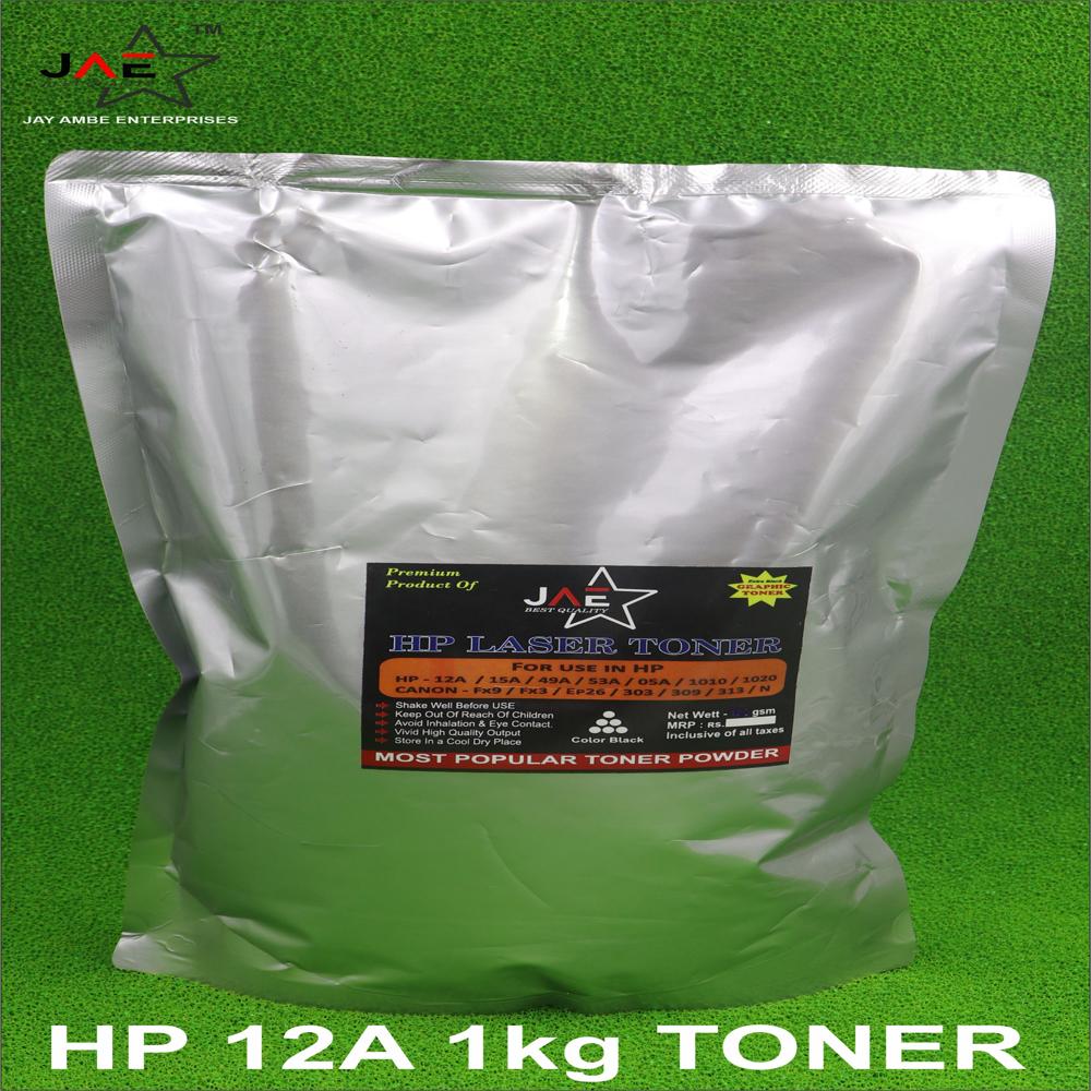 12A 1KG TONER POWDER POUCH