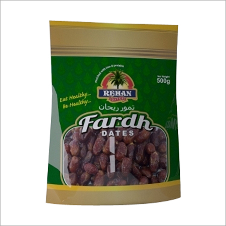 फर्दह काले खजूर
