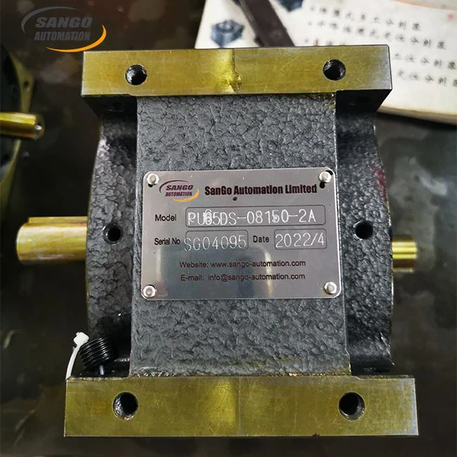 Rotary Indexing Motor - Application: Automatic Packaging