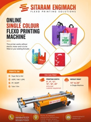 online flexo printing machine