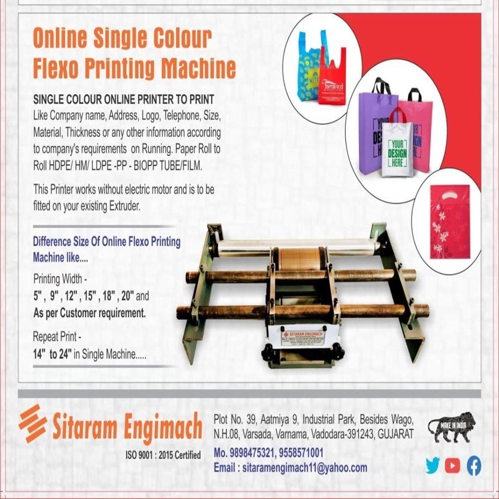 online flexo printing machine