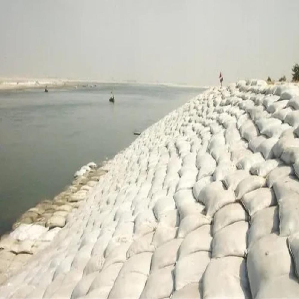 Non Woven Geo Fabric