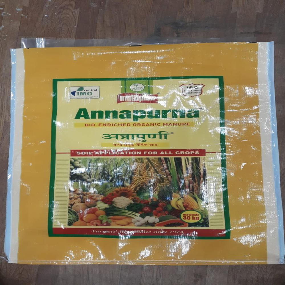 50 Kg PP Fertilizer Bag