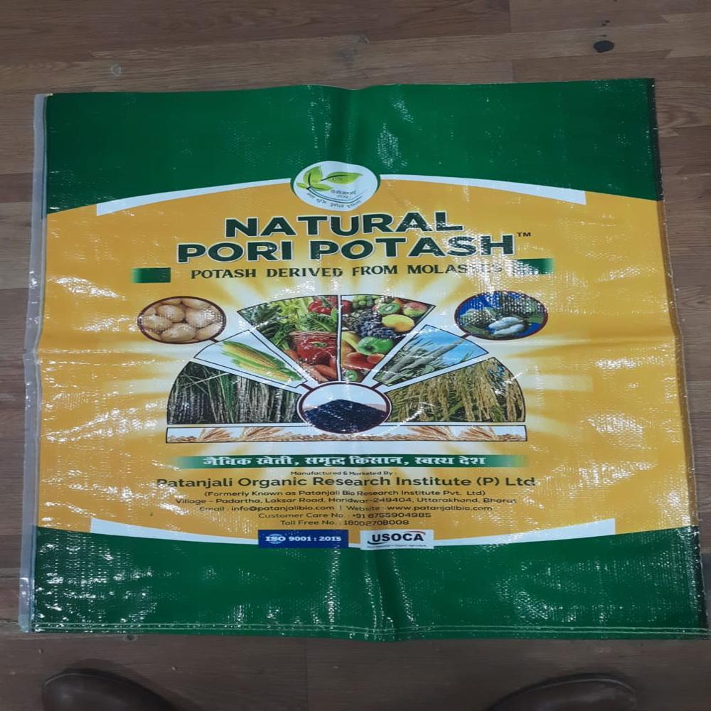 50 Kg PP Fertilizer Bag