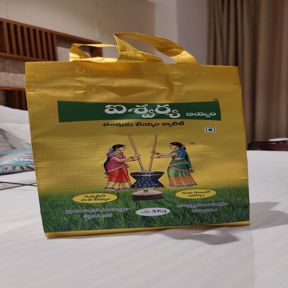 Basmati Rice Packaging Bags - Coating Type: Extrusion Coating at 11.80 ...