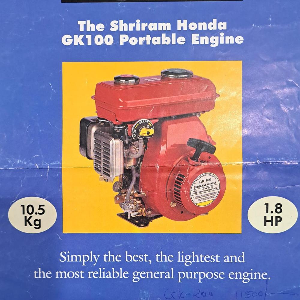 shriram Honda Engine GK-100