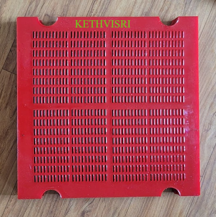 1200 x 300 PU Screen