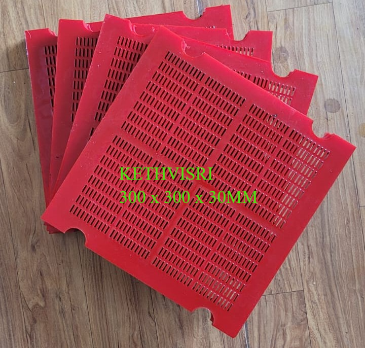 1200 x 300 PU Screen