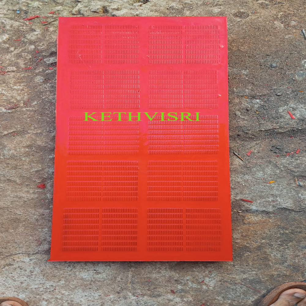 1200 x 300 PU Screen