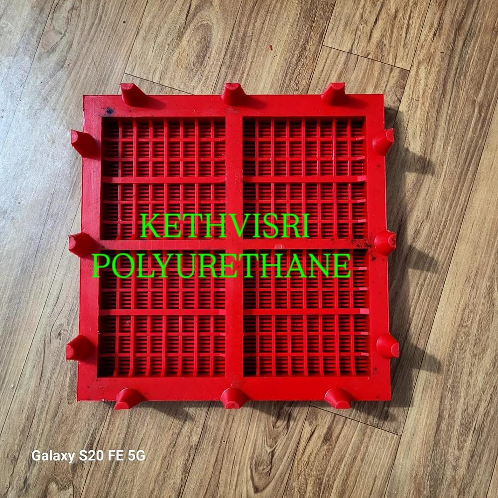 1500 x 300 PU Screen