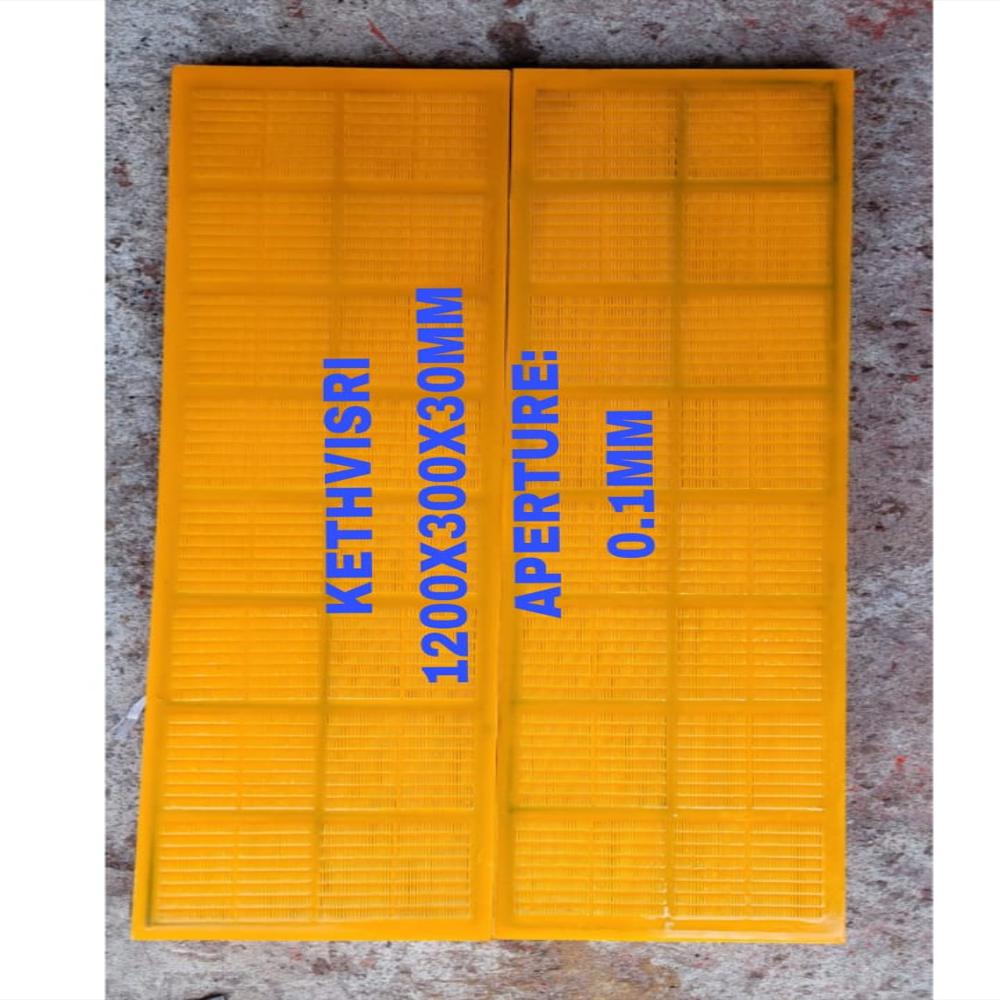 Pu Screen - Color: Yellow