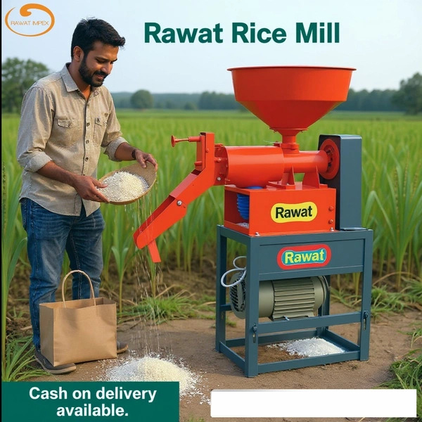 3-HP Rice Processing Mill With Motor