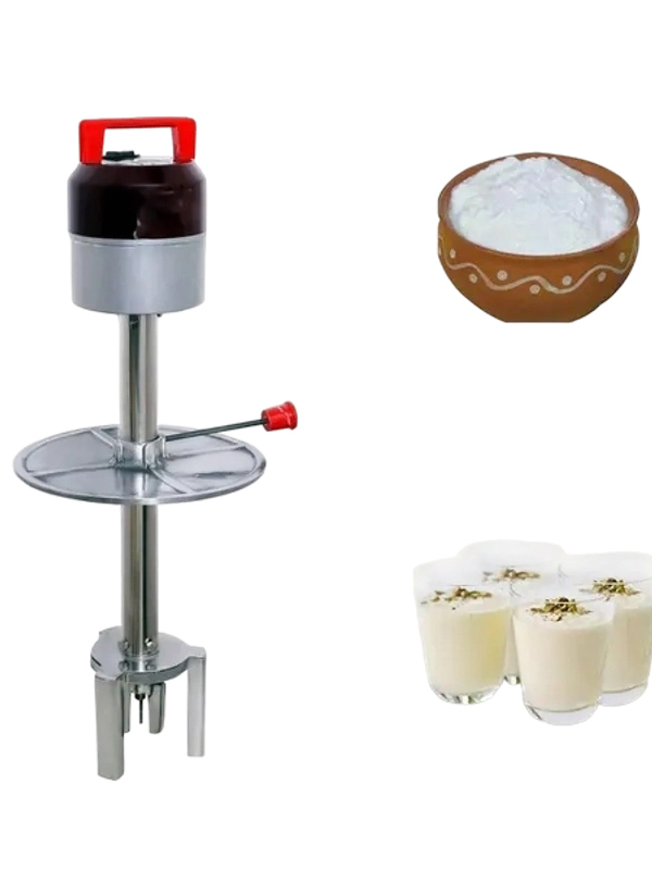 Commercial Curd Percolator Machine 80 Litre