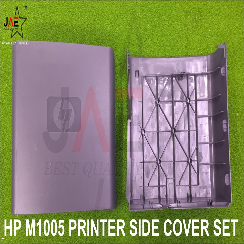 HP 1005 SIDE COVER