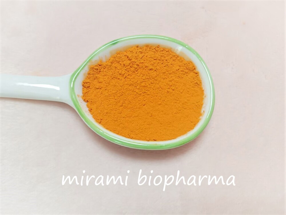 Curcumin Extract for Health Supplement