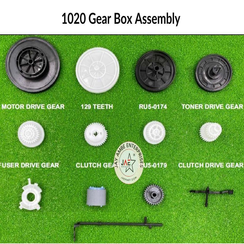 HP 1020 GEAR SET