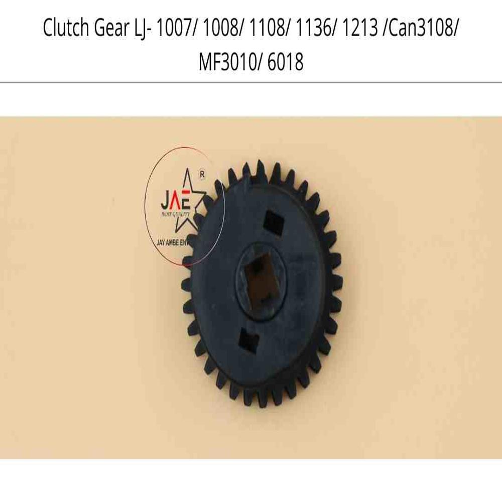 Hp 1007 Clutch Gear