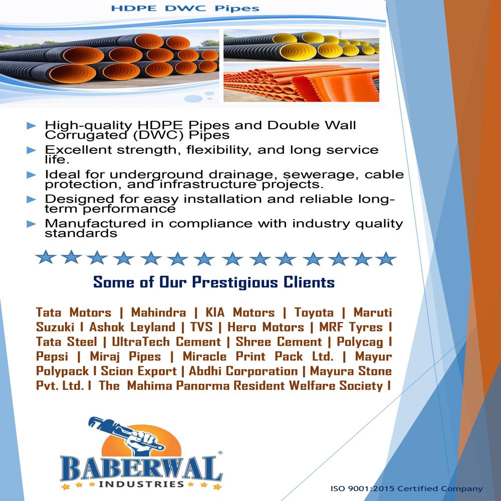 Hdpe Dwc Pipe