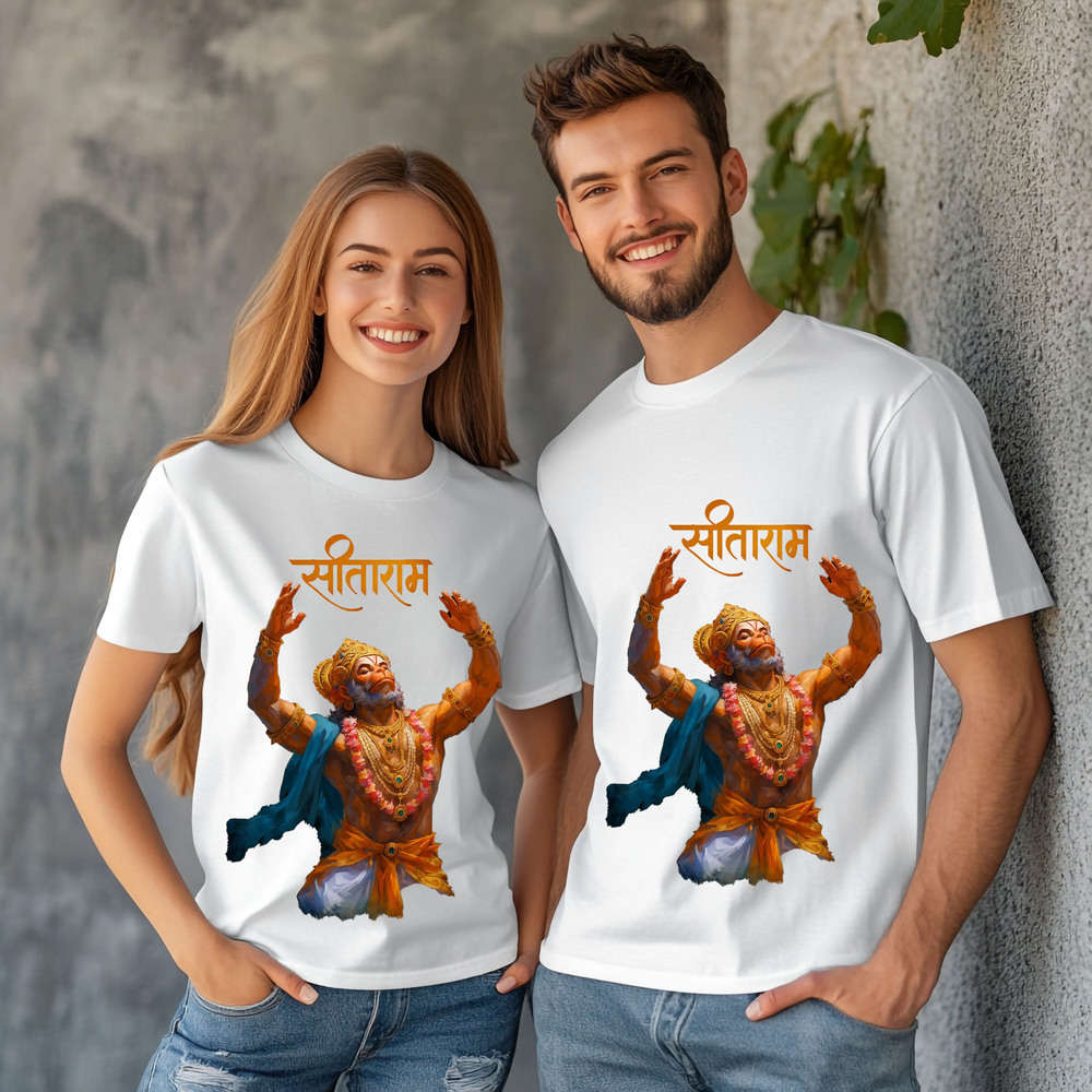 Couple T-Shirts